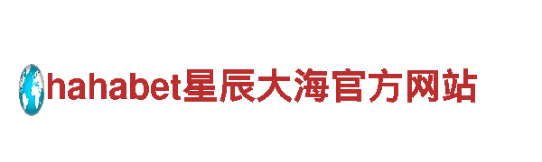 专业环保公司贝博足球直播，环保从我做起
